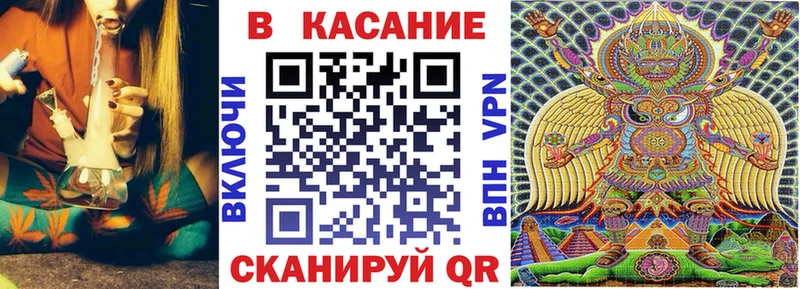 Наркошоп купить ГАШ  КОКАИН  Меф мяу мяу  APVP  Метадон  Лсд 25  Конопля  Боровичи