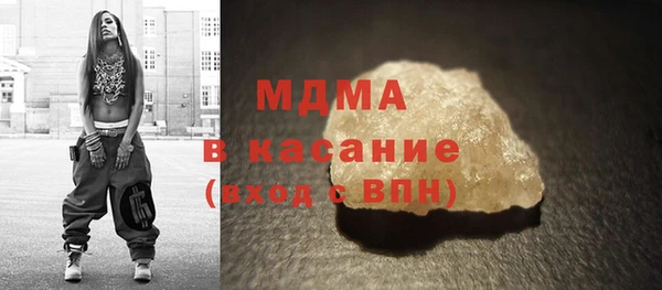 apvp Каменск-Шахтинский