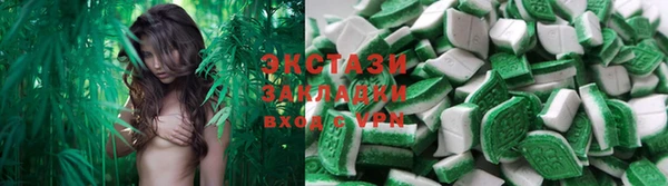 ешки Каменка