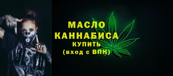 apvp Каменск-Шахтинский