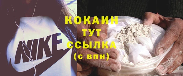 ешки Каменка