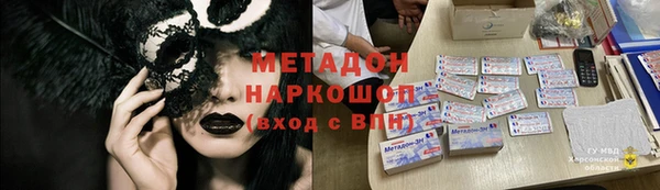 ешки Каменка