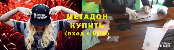 ешки Каменка