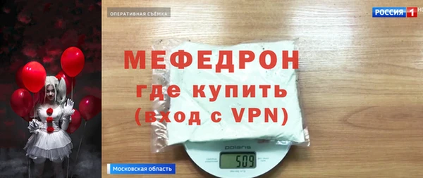 ешки Каменка