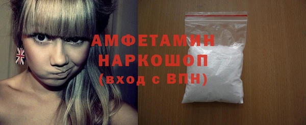 кокс Каменногорск