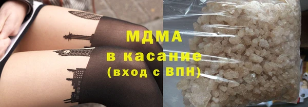 apvp Каменск-Шахтинский