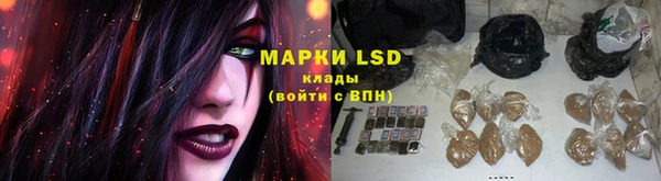 ешки Каменка