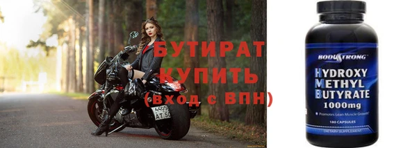 ешки Каменка