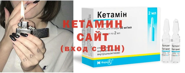 apvp Каменск-Шахтинский