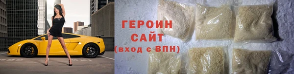 ешки Каменка
