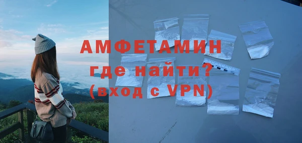 кокс Каменногорск