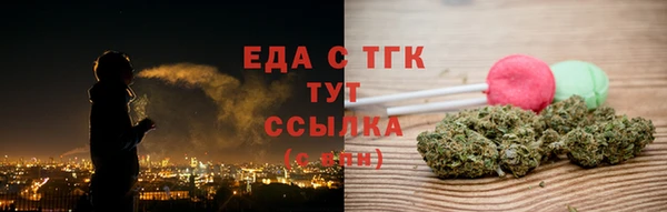 apvp Каменск-Шахтинский