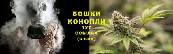 apvp Каменск-Шахтинский