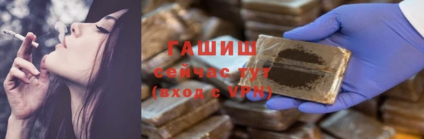 кокс Каменногорск