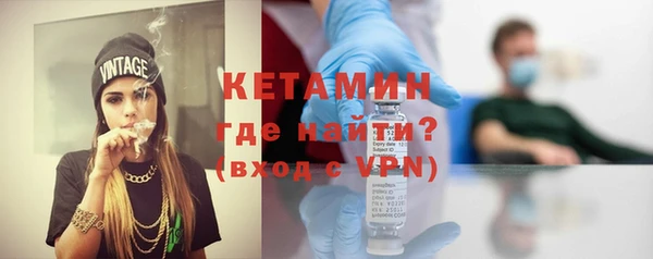 apvp Каменск-Шахтинский