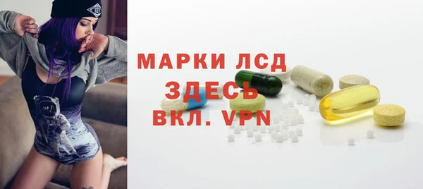 кокс Каменногорск