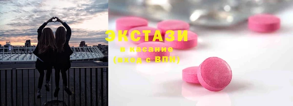 apvp Каменск-Шахтинский