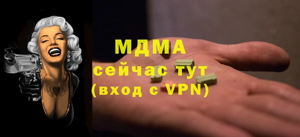 ешки Каменка