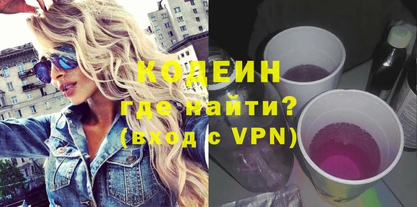 ешки Каменка