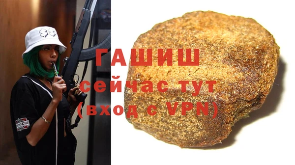 кокс Каменногорск
