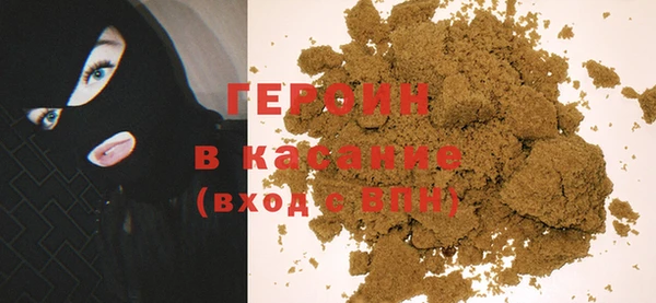 apvp Каменск-Шахтинский