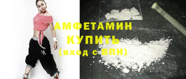 кокс Каменногорск