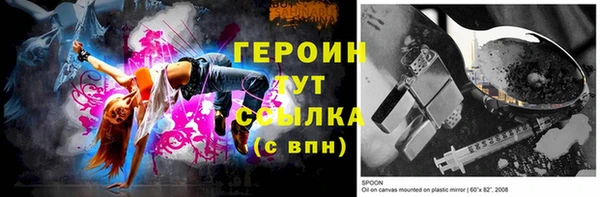 кокс Каменногорск