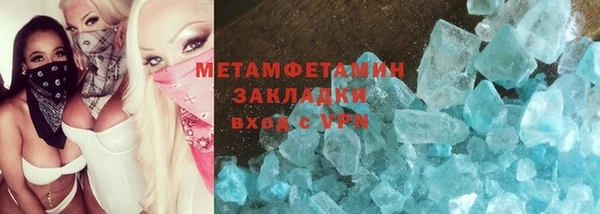 ешки Каменка