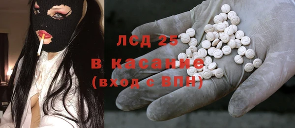 кокс Каменногорск
