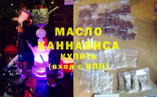 ешки Каменка