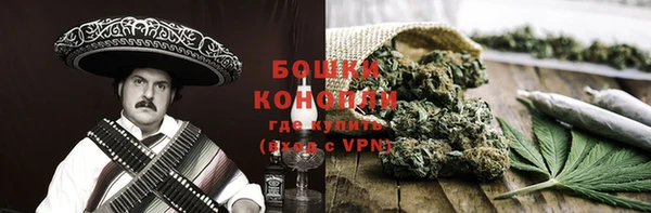 ешки Каменка