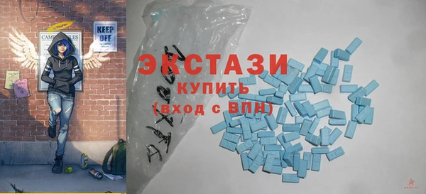 ешки Каменка