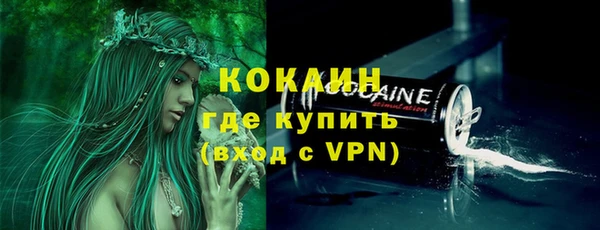 ешки Каменка